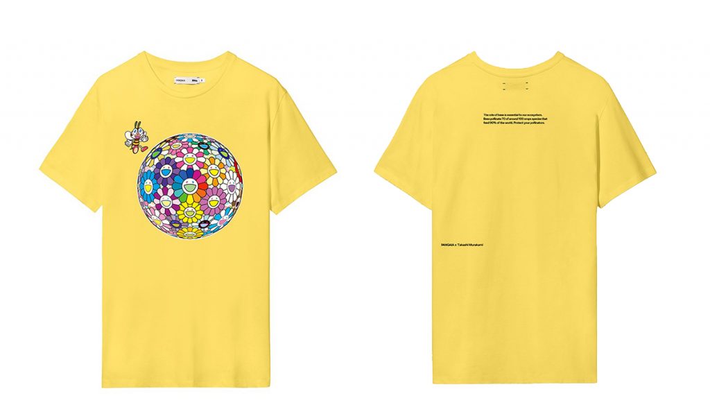 Takashi Murakami x Pangaia Hoodie, T-Shirt Collab